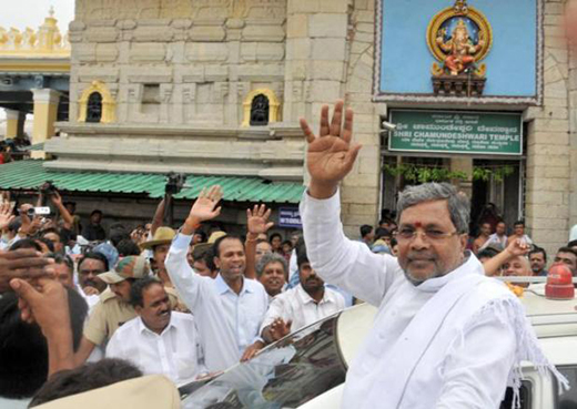 siddaramaiah 19 jan 18